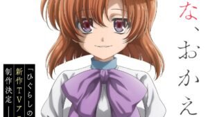 Higurashi revient : bonne nouvelle ou mauvais signe ?