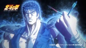 Hokuto No Ken de retour, et c’est pas fini